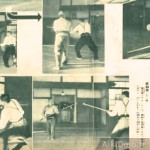Old Photo O'Sensei - Shin Budo Magazine - 1946
