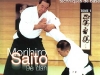 takemusu1-recto_fr