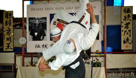 2012 Novembre: Stage Aikido avec SAITO H. Sensei