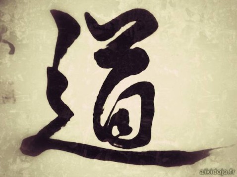 Do Calligraphy O'Sensei