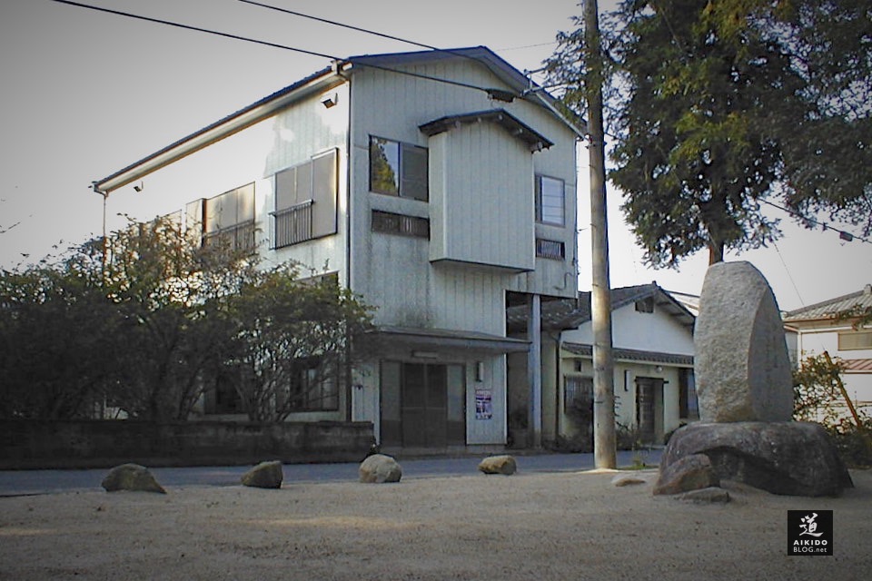 Aiki Dojo of Morihiro SAITO Sensei (Iwama 2001)