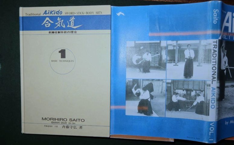 Livres occasion - Aikido Volume 1
