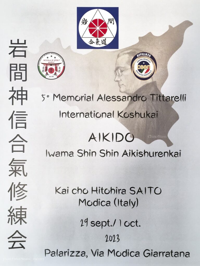 Flyer 1 - 5° stage international en hommage à Alessandro Tittarelli Sensei dirigé par Saito Hitohira Kaicho – Modica di Ragusa (Sicile) 2023
